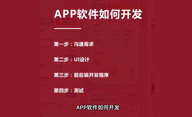 大庆久久网络,久久网络,大庆网络公司,大庆网站制作,大庆网站建设,大庆网页设计,大庆网站建设公司,大庆小程序,大庆直销微商软件开发