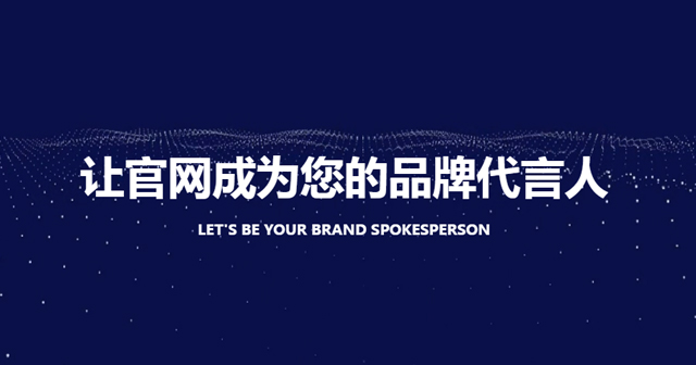 久久网络