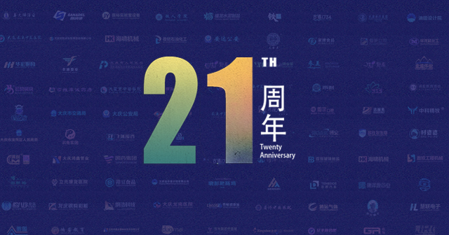 久久网络