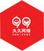 久久网络logo